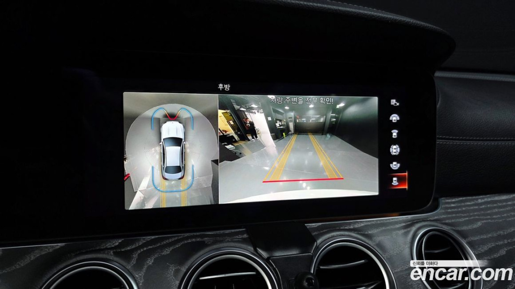 Mercedes-Benz E-Class E350 4MATIC AMG Line, 2022