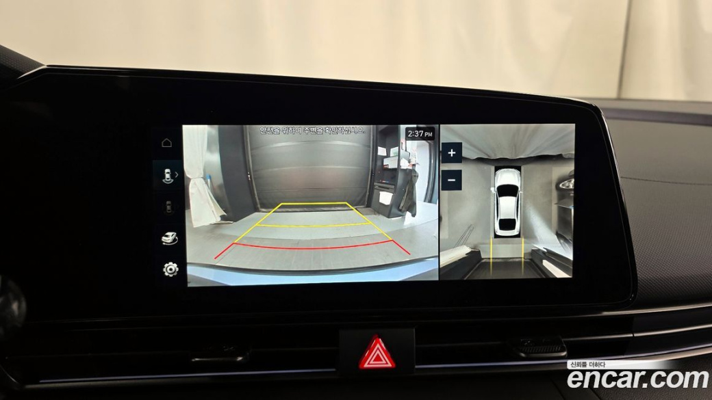 Hyundai AVANTE 2.0 N, 2026