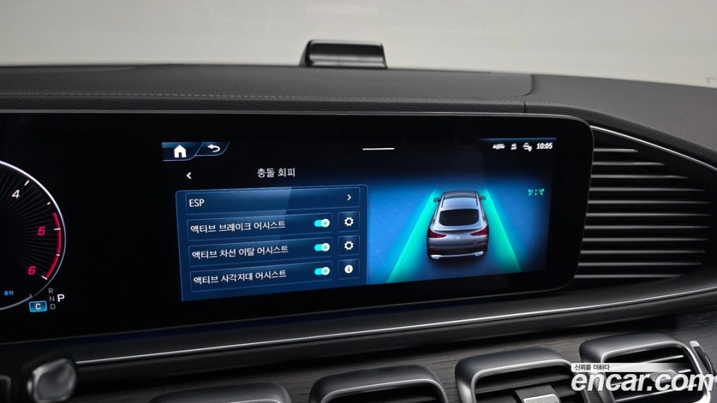 Mercedes-Benz GLE-Class GLE450d 4MATIC Coupe, 2023