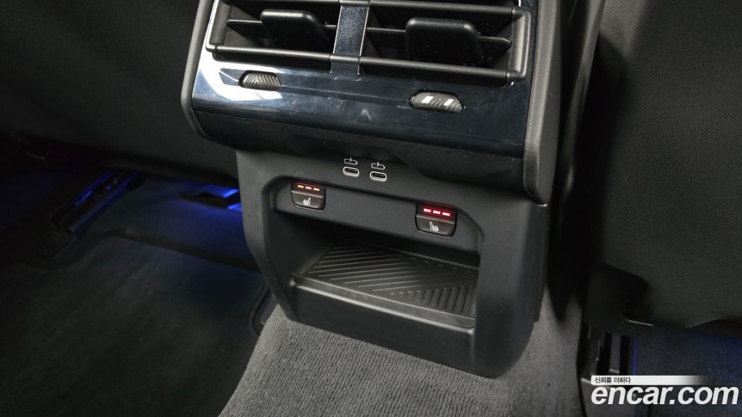 BMW 5-Series 520i, 2024