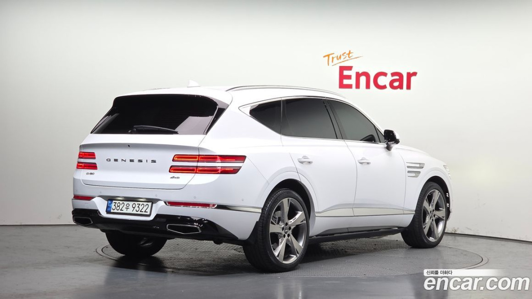 Genesis GV80 2.5T Gasoline AWD, 2021