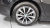 BMW 3-Series 320i Luxury, 2023