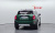 Mini Countryman Classic Plus Launch Pack, 2023