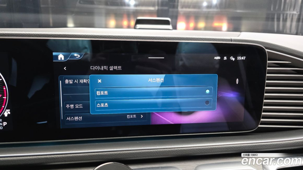 Mercedes-Benz GLS-Class GLS450 4MATIC, 2025