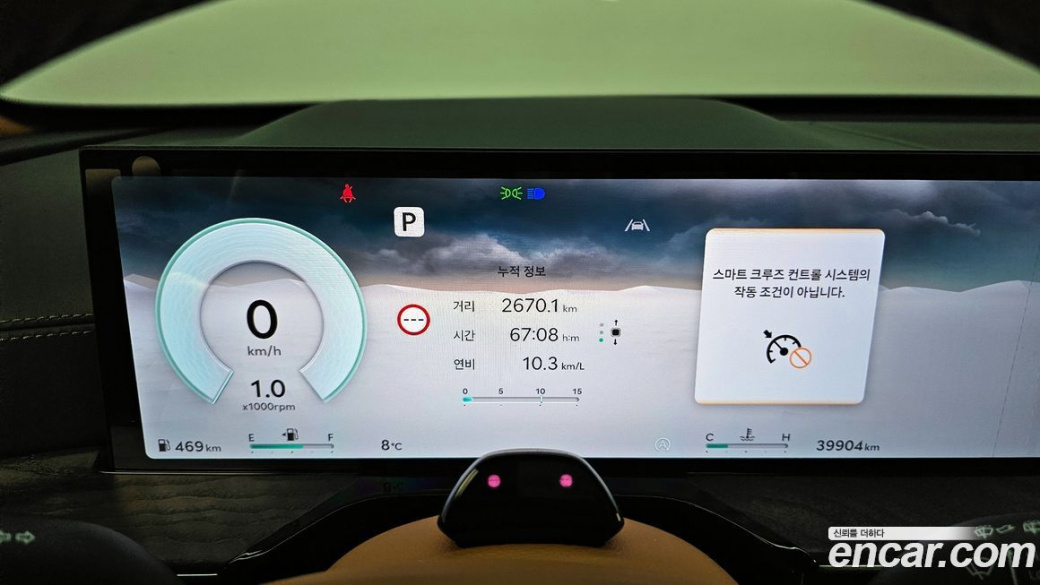 Genesis GV80 2.5T Gasoline AWD, 2024