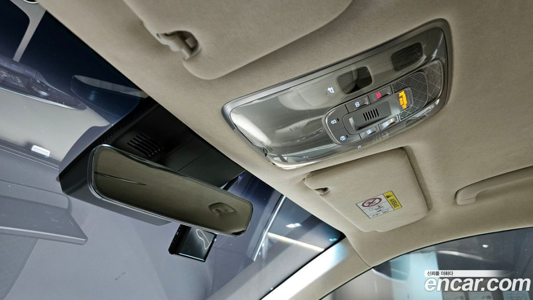 Genesis GV70 2.5T Gasoline AWD, 2021