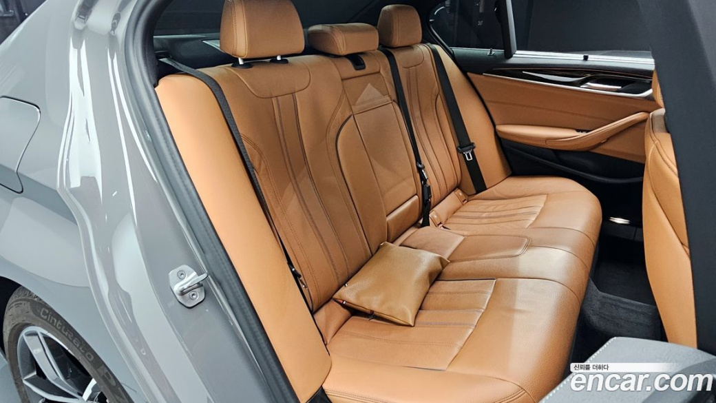 BMW 5-Series 520i M Sport, 2022