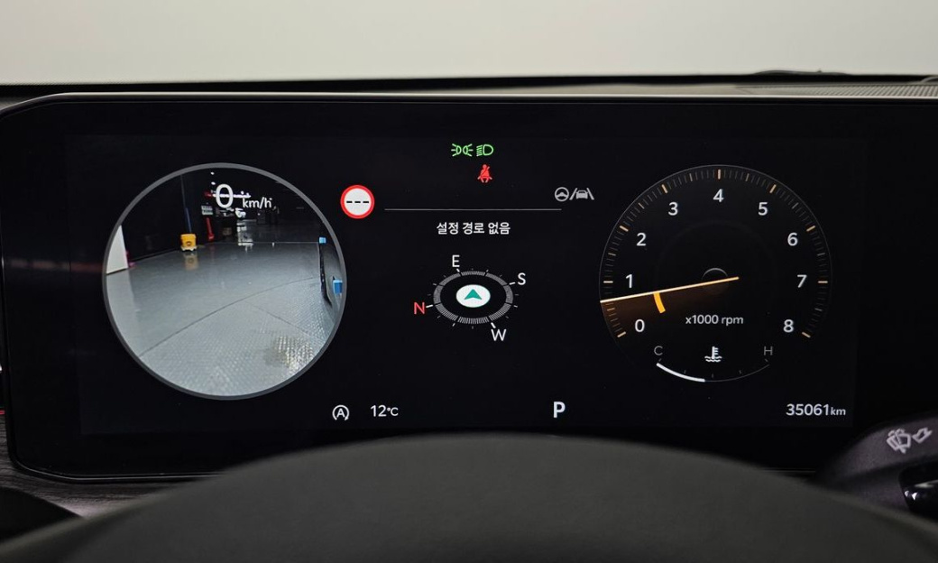 Kia K5 2.0, 2024