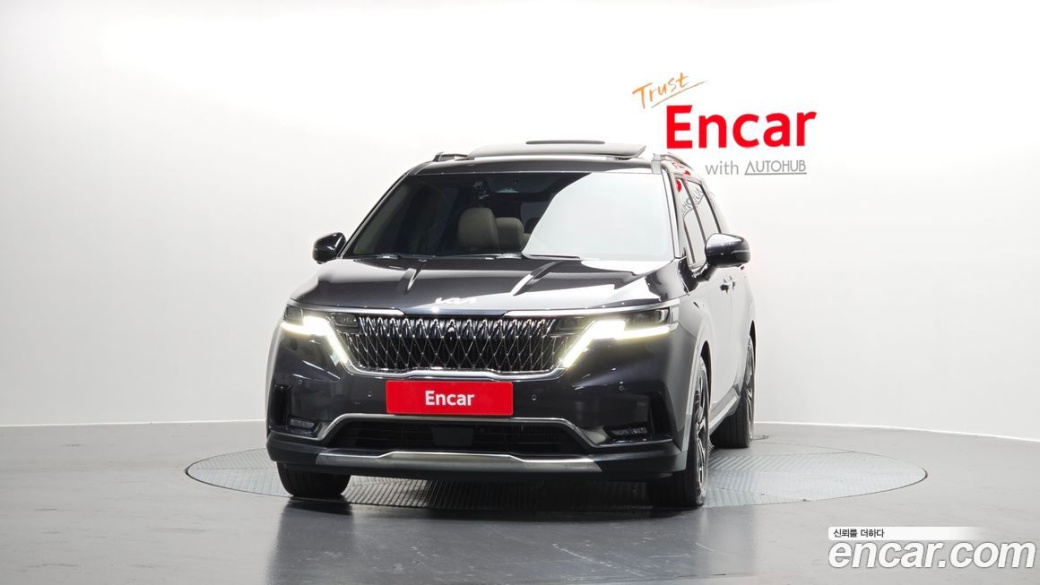 Kia Carnival 9-Seater Signature, 2023