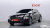 Genesis G80 Gasoline 2.5 Turbo 2WD, 2023
