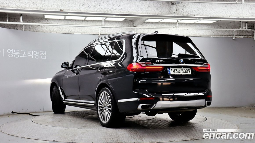 BMW X7 xDrive 40d Design Pure Excellence 7-Seater, 2022