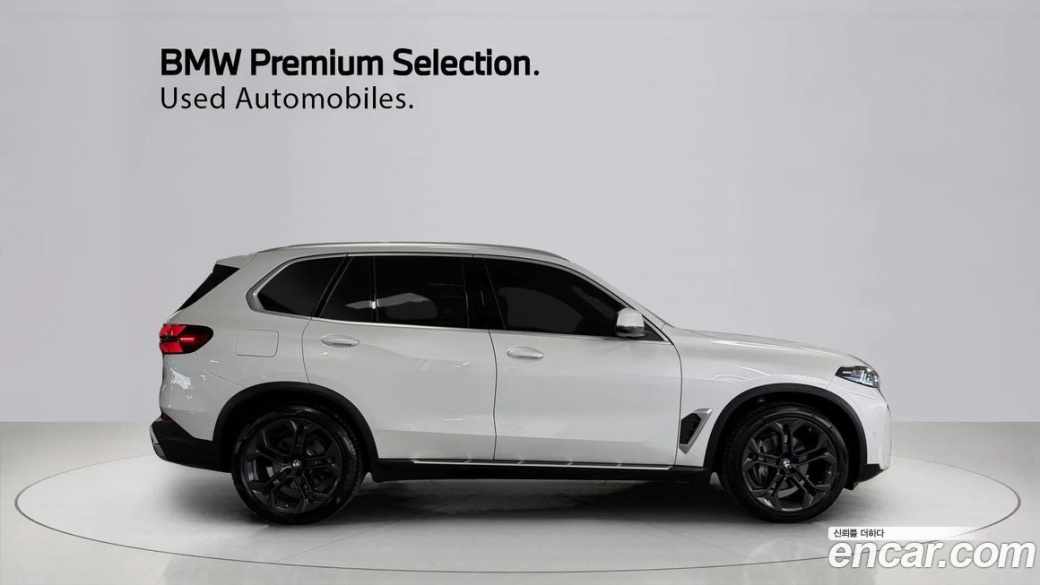 BMW X5 xDrive 40d xLine, 2024