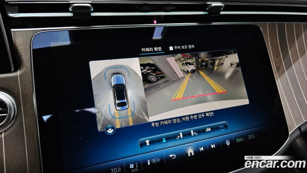 Mercedes-Benz E-Class E300 4MATIC Exclusive, 2024