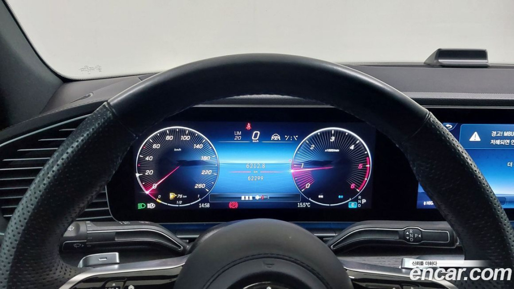 Mercedes-Benz GLE-Class GLE450d 4MATIC Coupe, 2023