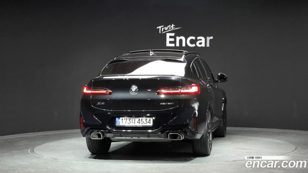 BMW X4 xDrive20i M Sport, 2023