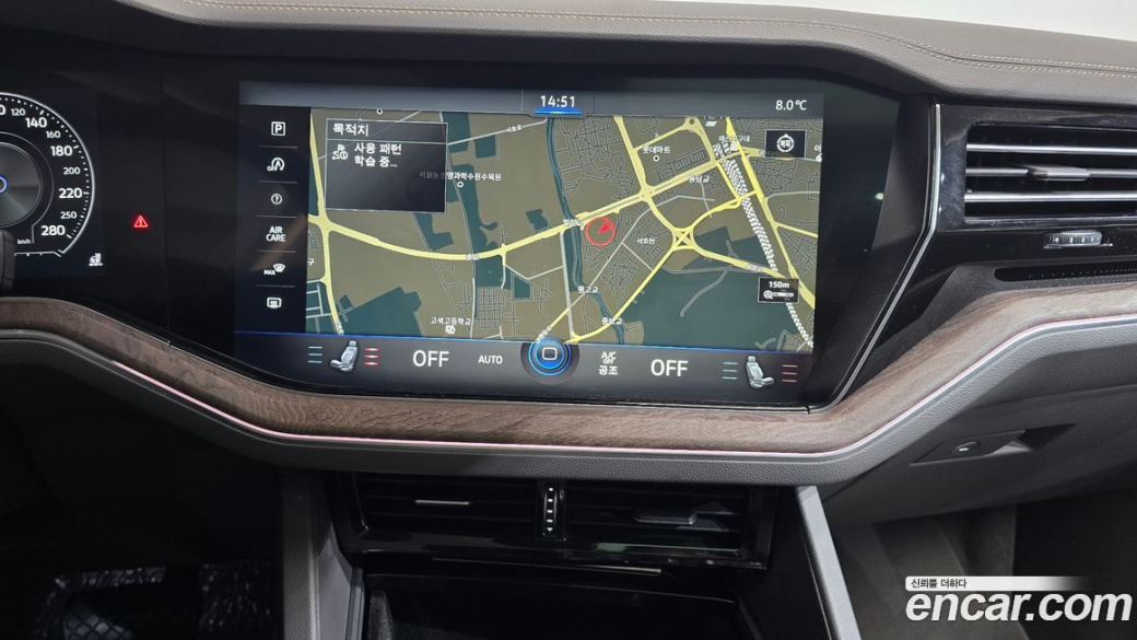 Volkswagen Touareg 3.0 TDI Prestige, 2023