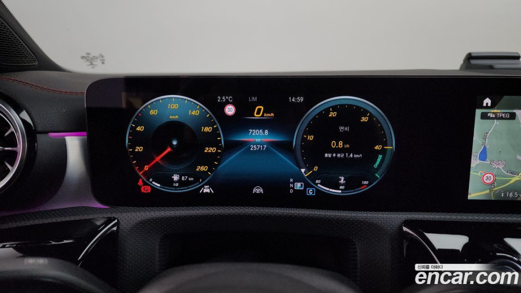 Mercedes-Benz CLA-Class CLA250 4MATIC, 2023