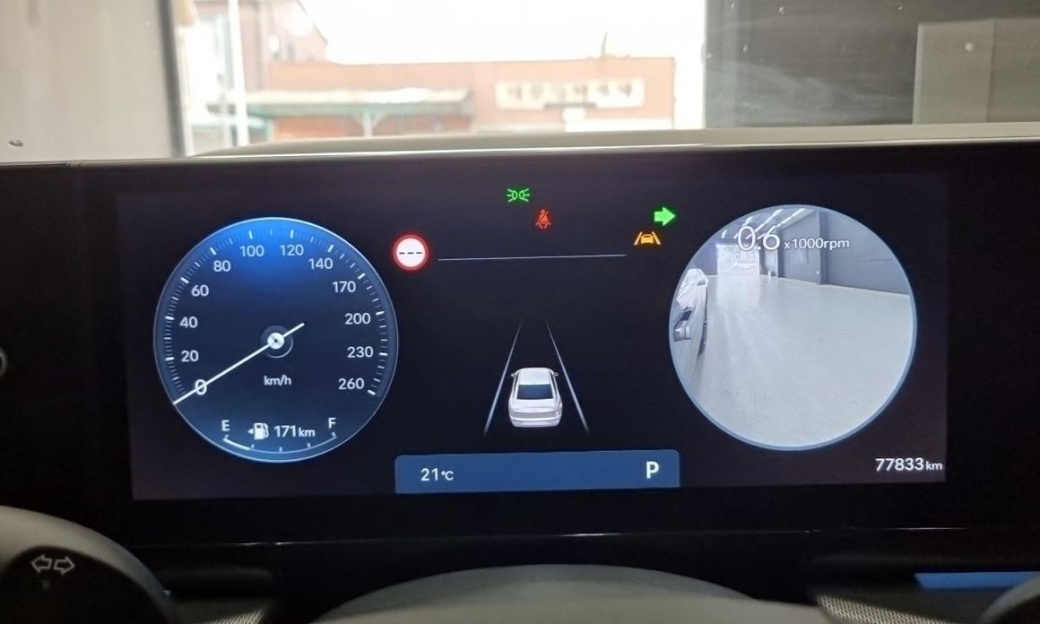 Hyundai Grandeur 2,5 Gasoline 2WD, 2023