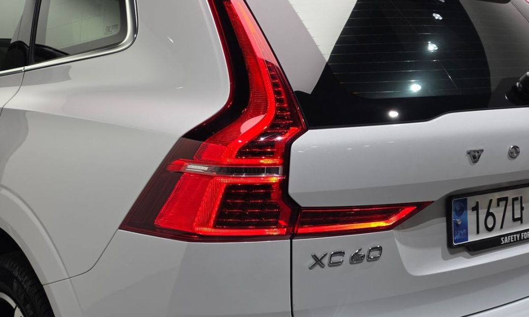 Volvo XC60 B6 Ultimate Bright, 2024