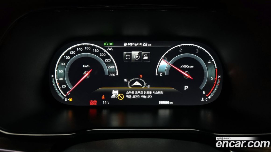 Kia Mohave Diesel 3.0 4WD 5-Seater, 2021