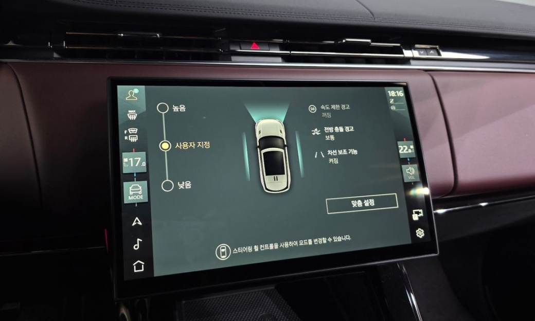 Land Rover Range Rover Sport P360 HSE Dynamic, 2025