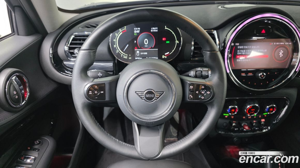 Mini Clubman Classic, 2023