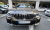 BMW X6 M50i, 2021