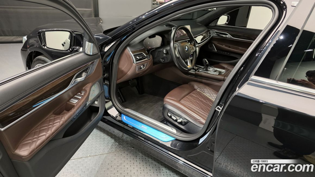 BMW 7-Series 740Li xDrive Design Pure Excellence, 2022