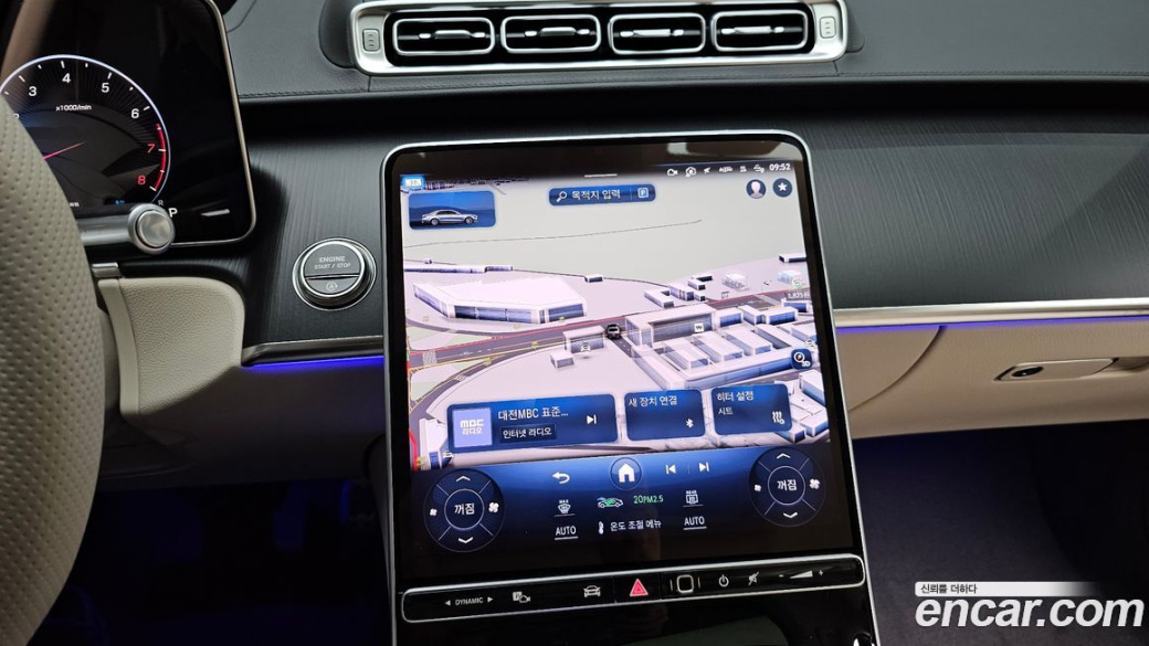 Mercedes-Benz S-Class S450 4MATIC, 2026