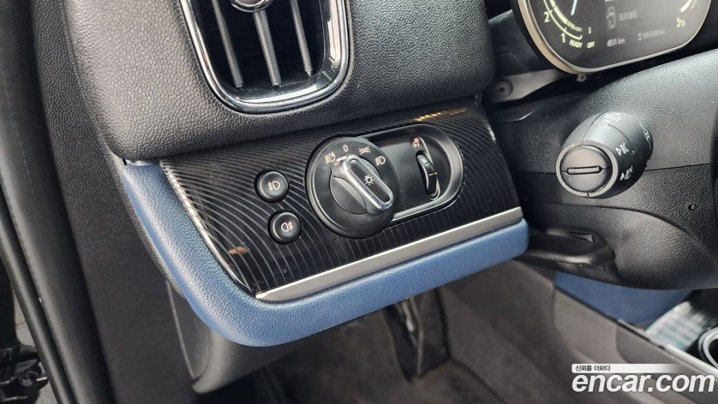 Mini Countryman ALL4 Classic Launch Pack, 2023