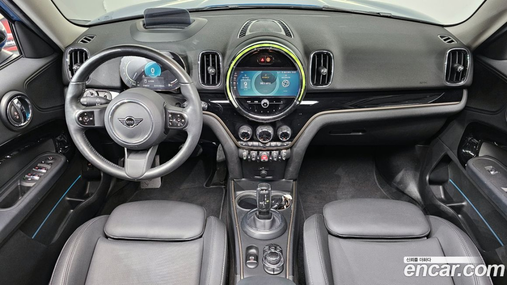 Mini Countryman Classic Plus Launch Pack, 2023