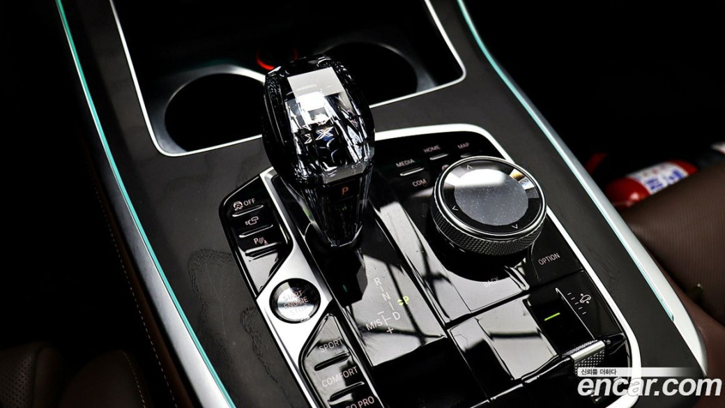 BMW X7 xDrive 40d Design Pure Excellence 7-Seater, 2022