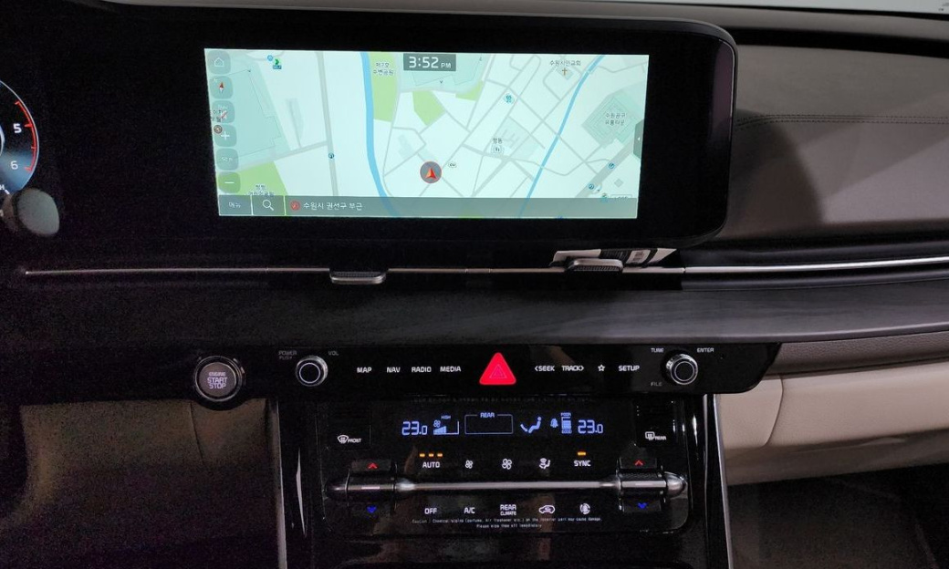 Kia Carnival 9-Seater Signature, 2023
