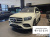 Mercedes-Benz GLS-Class GLS580 4MATIC, 2023