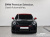 Mini Clubman JCW, 2023