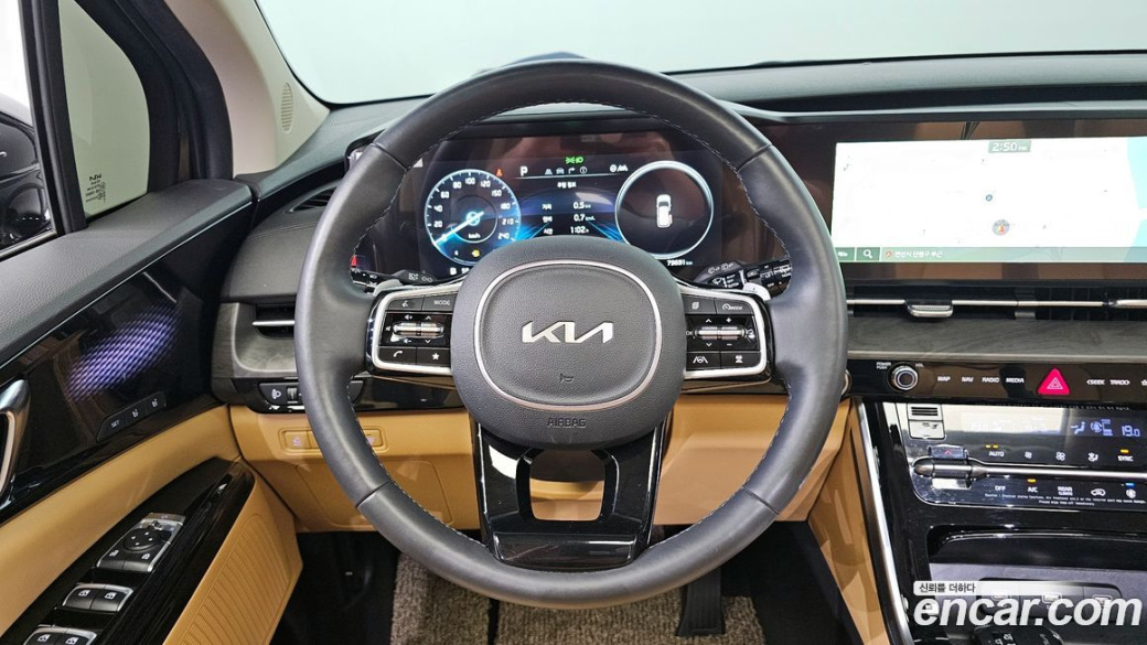 Kia Carnival 7-Seater Signature, 2023
