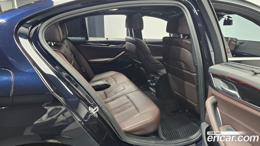 BMW 5-Series 530i xDrive M Sport Package, 2022