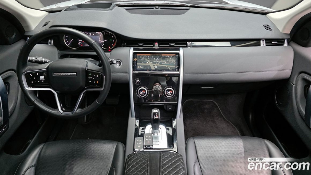 Land Rover Discovery Sport P250 SE, 2023