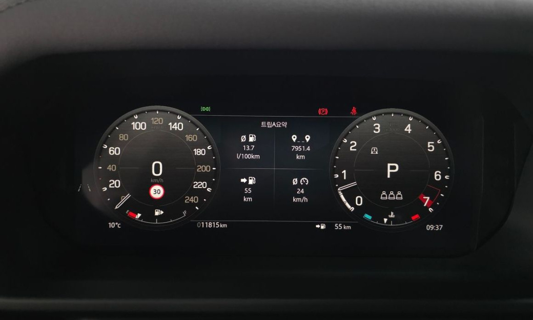 Land Rover Defender 130 P400 Outbound, 2024