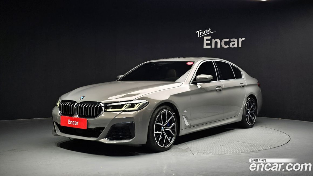 BMW 5-Series 530i M Sport Package, 2022