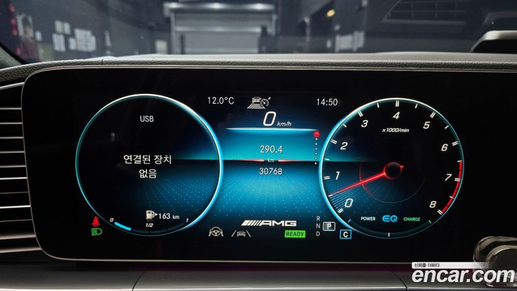 Mercedes-Benz GLE-Class AMG GLE53 4MATIC+ Coupe, 2022