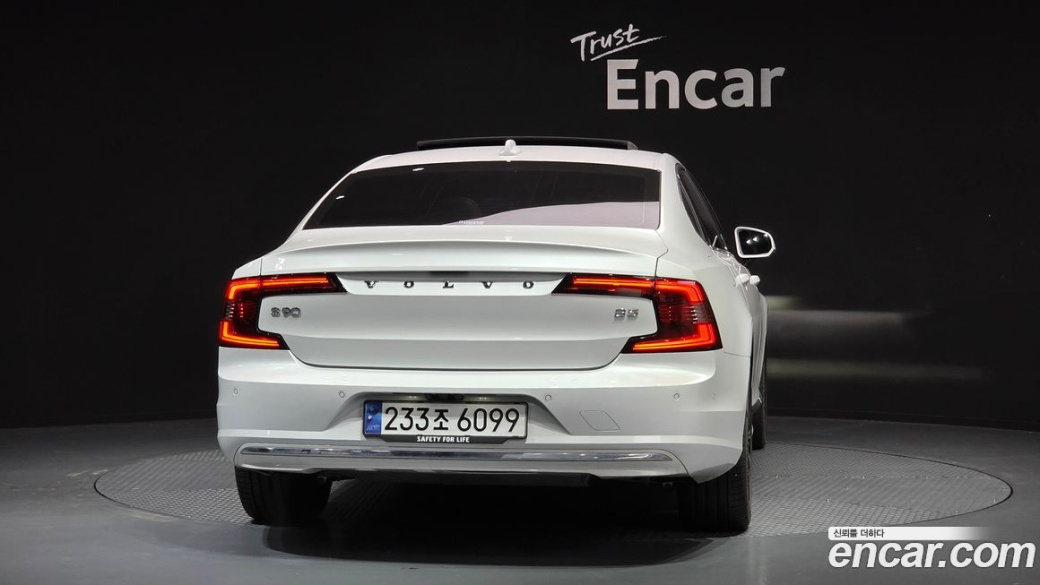 Volvo S90 B5 Ultimate Bright, 2024