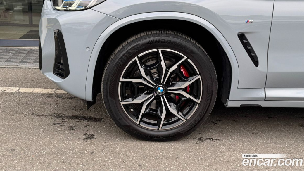 BMW X4 xDrive20i M Sports Pro, 2023