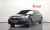 BMW 5-Series 520i, 2024