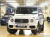 Mercedes-Benz G-Class AMG G63 Manufaktur, 2024