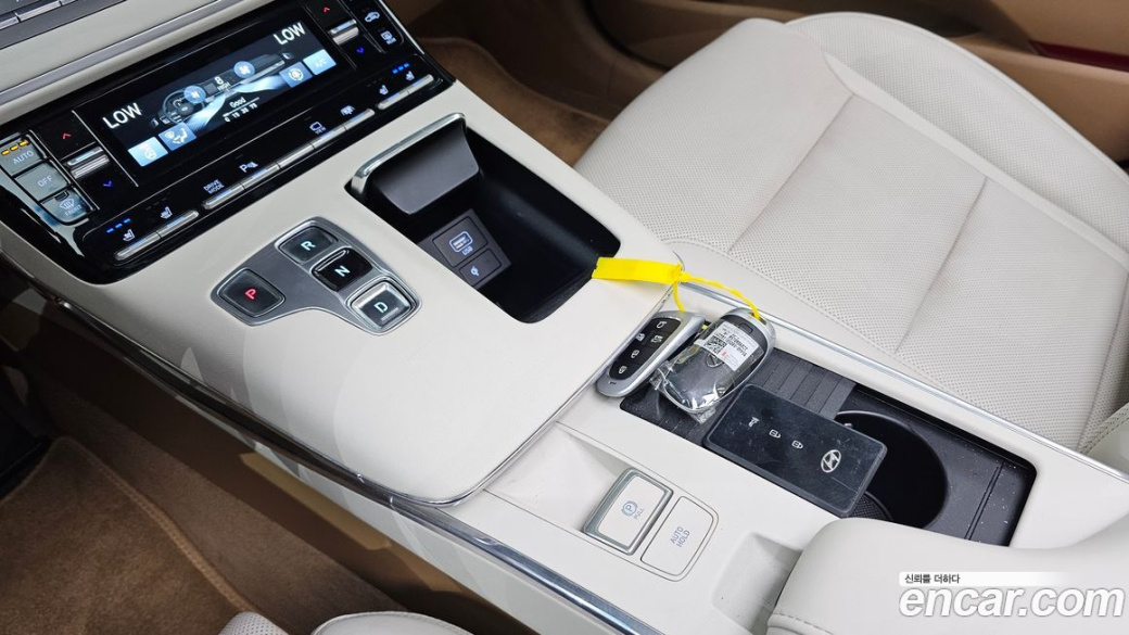 Hyundai Grandeur 2.5, 2023