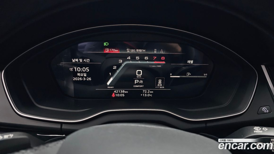 Audi Q5 45 TFSI Quattro Premium Sportback, 2022