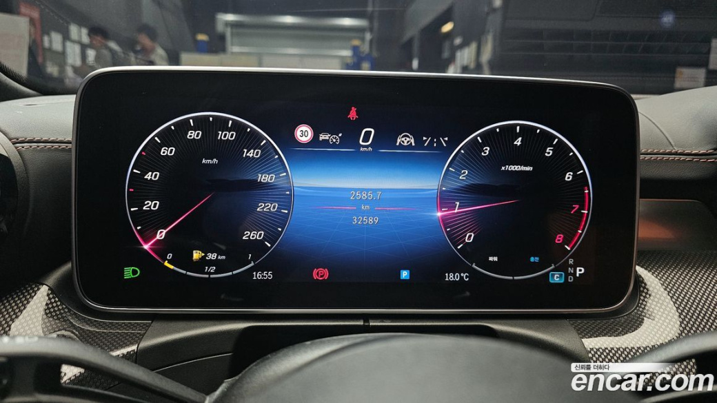 Mercedes-Benz C-Class C300 4MATIC AMG Line, 2023