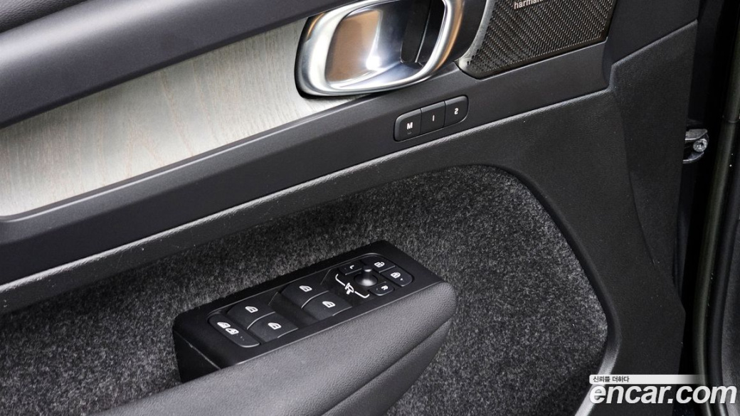 Volvo XC40 B4 Inscription, 2022