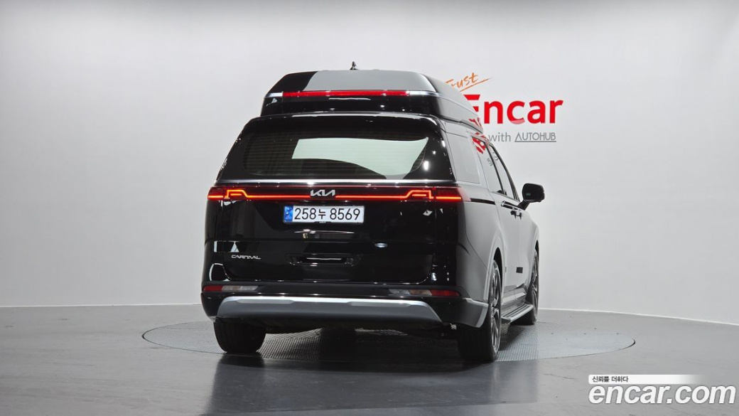 Kia Carnival 9-Seater Hi-Limousine, 2023